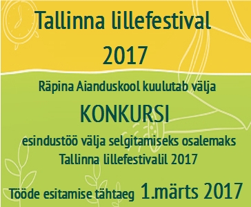 lillefestival2017